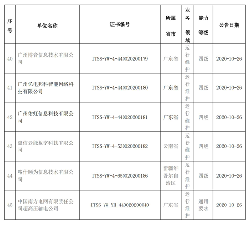 图片5副本